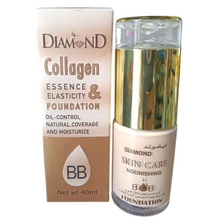 دياموند BB فونديشن 40 مل