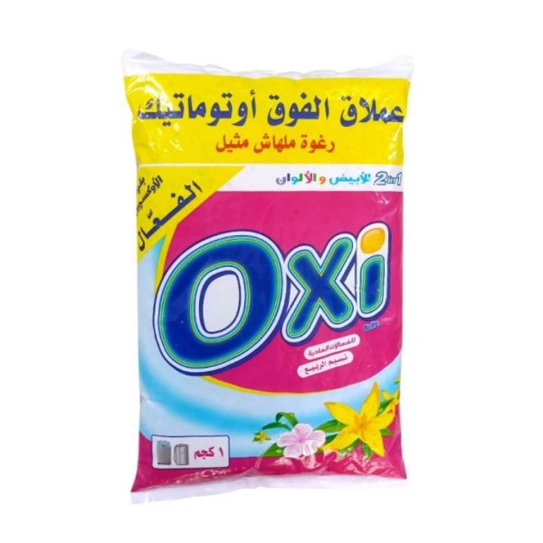 اوكسي مسحوق غسيل عادي نسيم الربيع 1 كجم