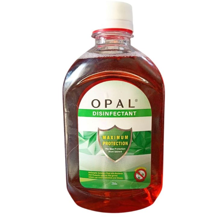 اوبال مطهر عام حماية من الجراثيم 250 مل