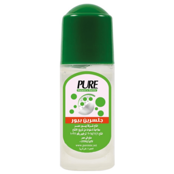 بيور جليسرين بلية 50 مل