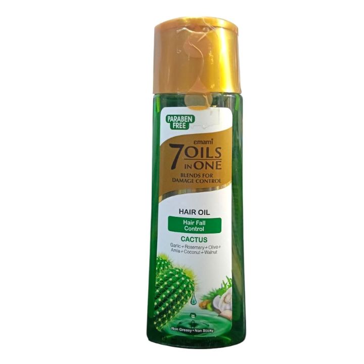 ايمامي 7 زيوت بالصبار 100 مل