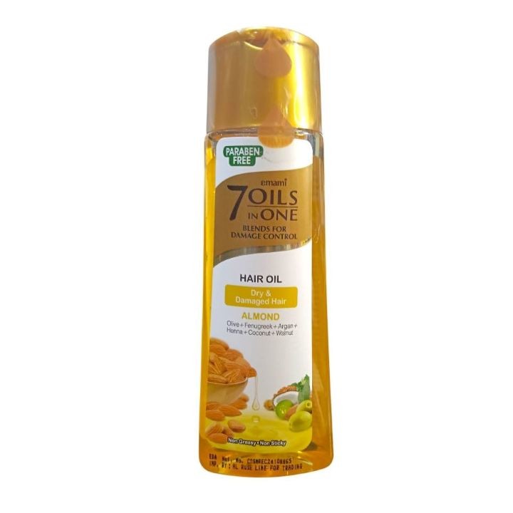 ايمامي 7 زيوت بزيت اللوز 100 مل