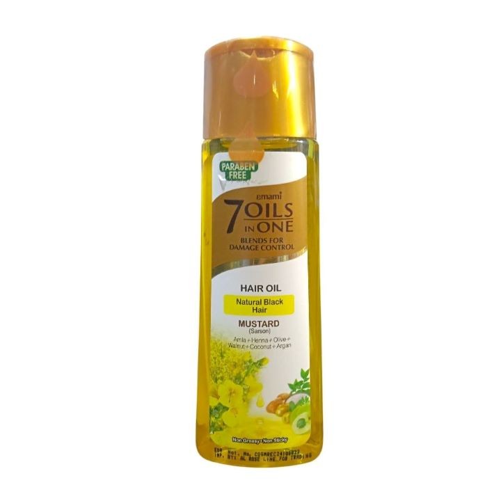 ايمامي 7 زيوت بزيت الخردل 100 مل