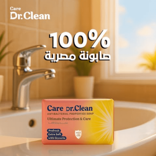 كير د كلين صابون مضاد للبكتريا روز 120 جم