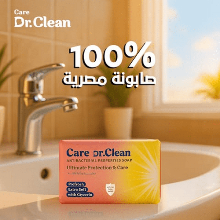 كير د كلين صابون مضاد للبكتريا روز 85 جم