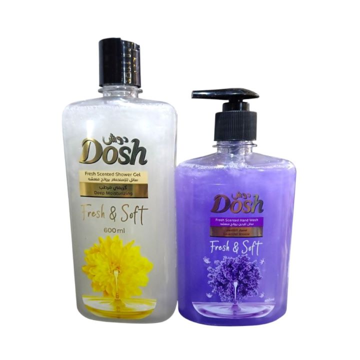 دوش شاور كريمي 600 مل + هاند ووش لافندر 450 مل