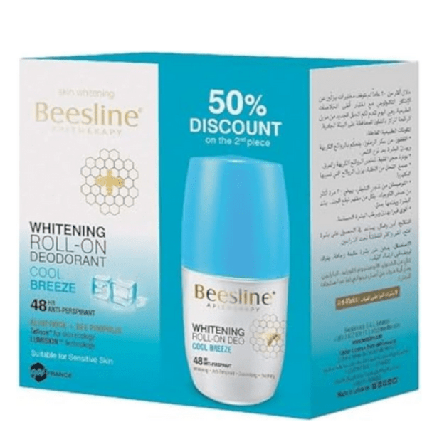 بيزلين مزيل عرق وتفتيح رول انتعاش النسيم 50 مل عرض 1+1