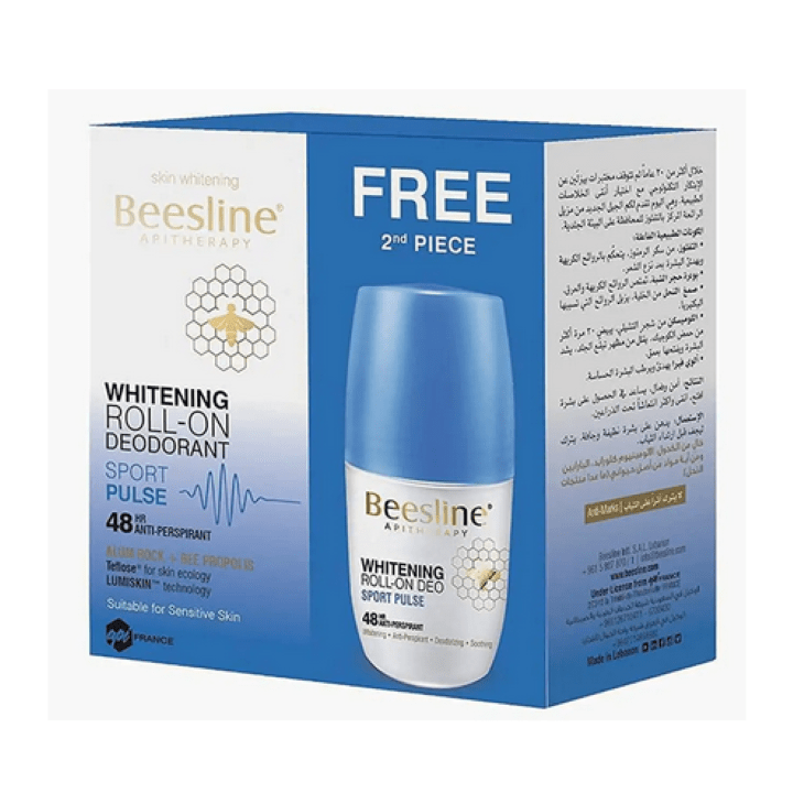 بيزلين مزيل عرق وتفتيح رول النبض الرياضي 50 مل عرض 1+1