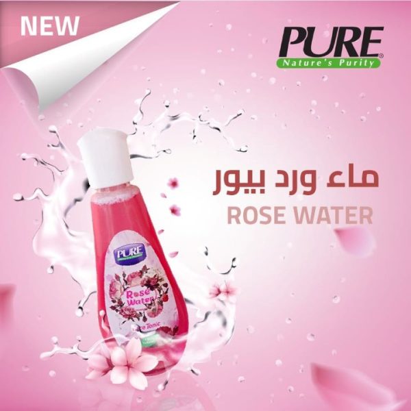 بيور ماء ورد عادي 100 مل