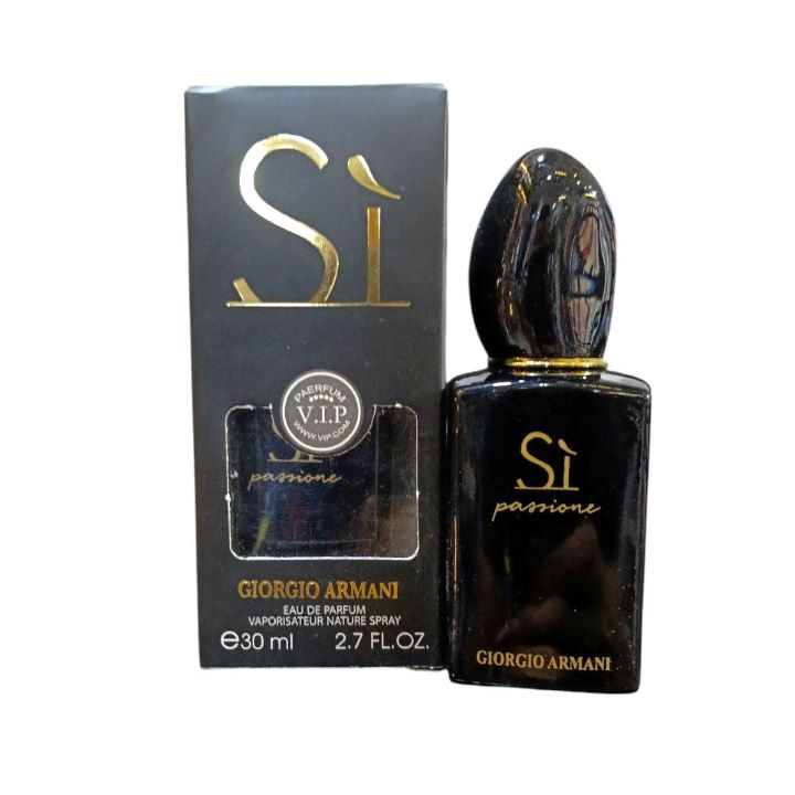 سي اسود عطر 30 مل