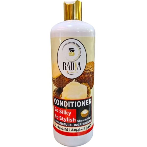 بادية بلسم بزبدة الشيا 1 لتر