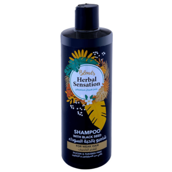 هيربال سينسيشن شامبو بالحبة السوداء 600 مل