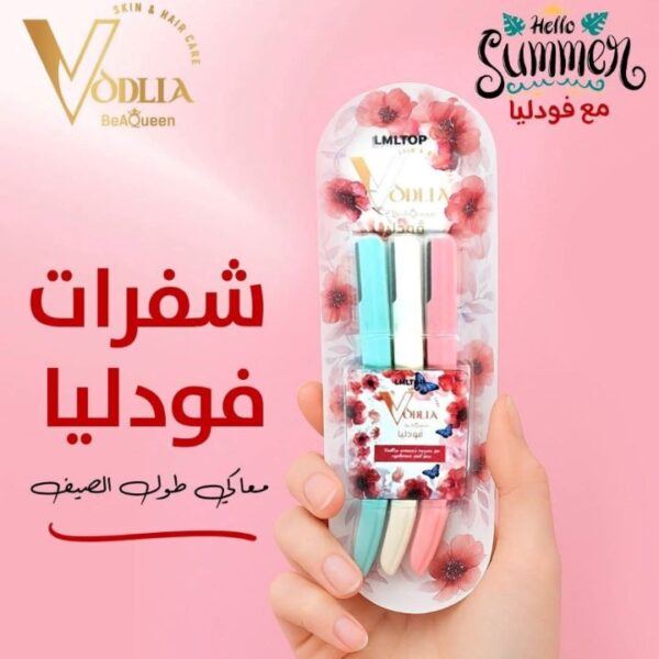 فودليا شفرات الوجه للبشرة العادية