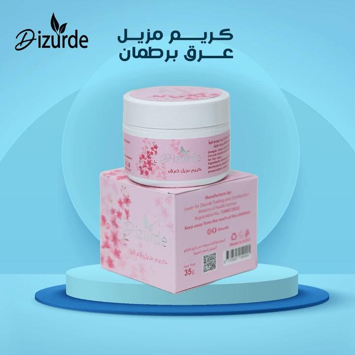 ديزوردي كريم مزيل عرق بينك 35 جم