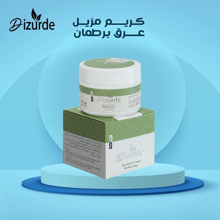 ديزوردي كريم مزيل عرق دريم ستار رجالي 35 جم