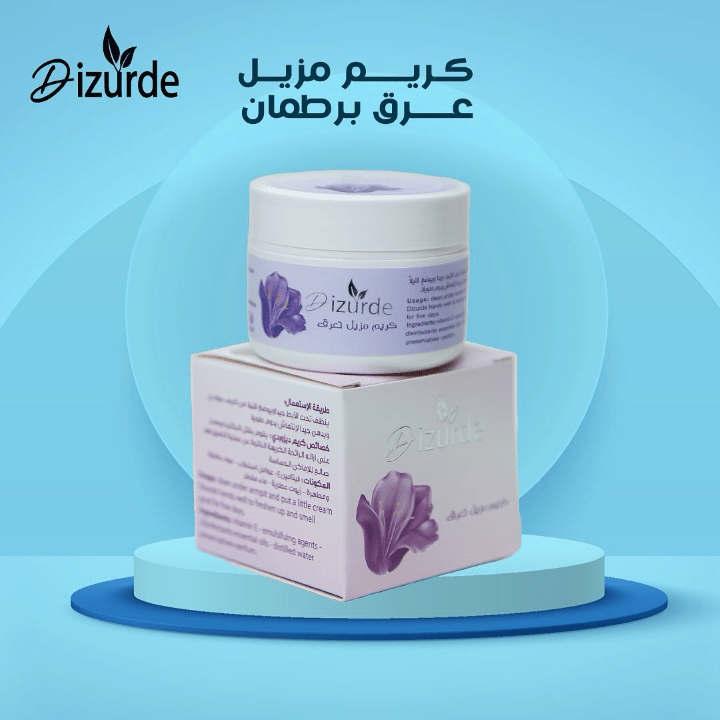 ديزوردي كريم مزيل عرق كريزي لاف 35 جم