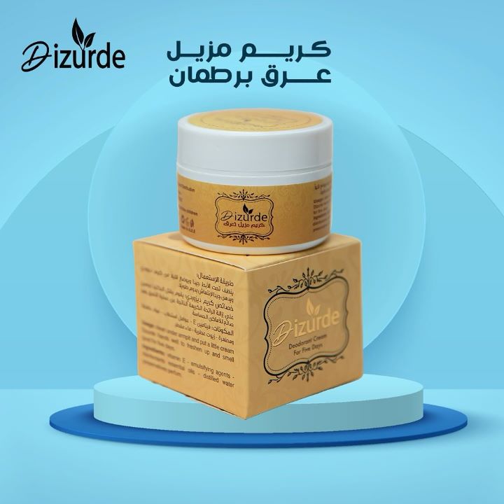 ديزوردي كريم مزيل عرق سموث تاتش 35 جم