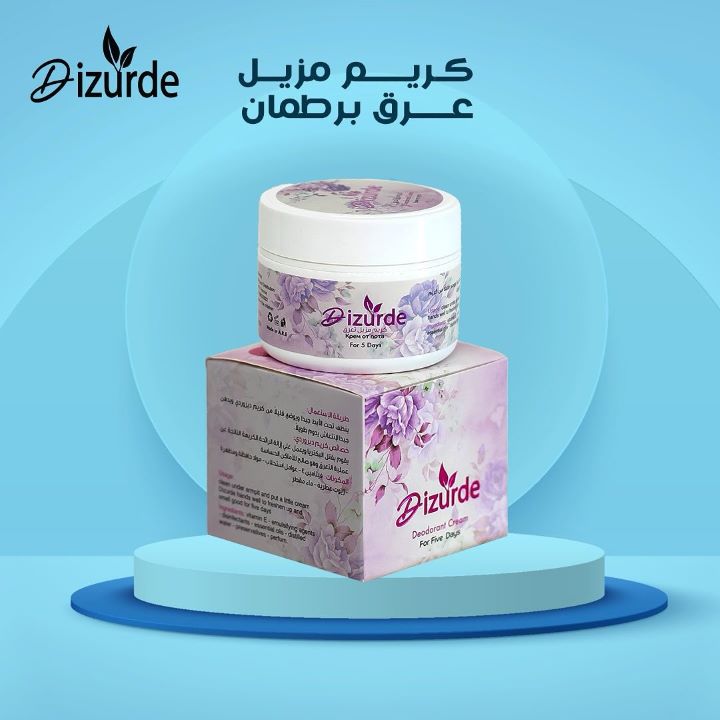 ديزوردي كريم مزيل عرق هاجز 35 جم