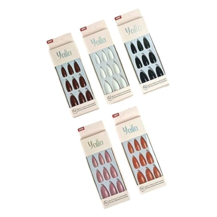 ياللا اظافر لامعة 12 قطعة