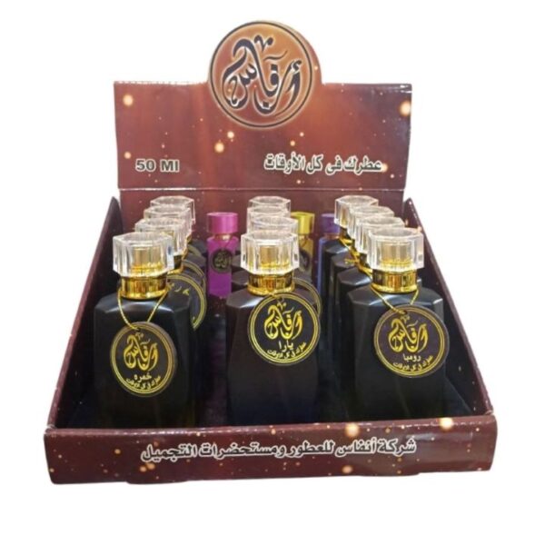 انفاس عطر اميستا متنوع 50 مل