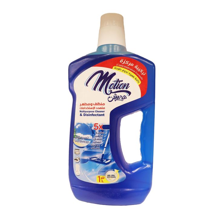 موشن منظف ومطهر متعدد نسيم البحر 1 لتر