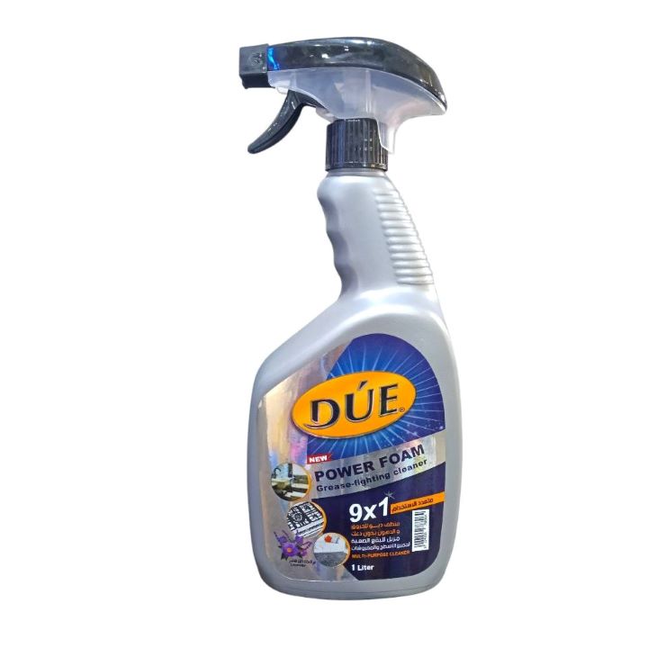 ديو قاهر البقع والدهون 9*1 باللافندر 1 لتر