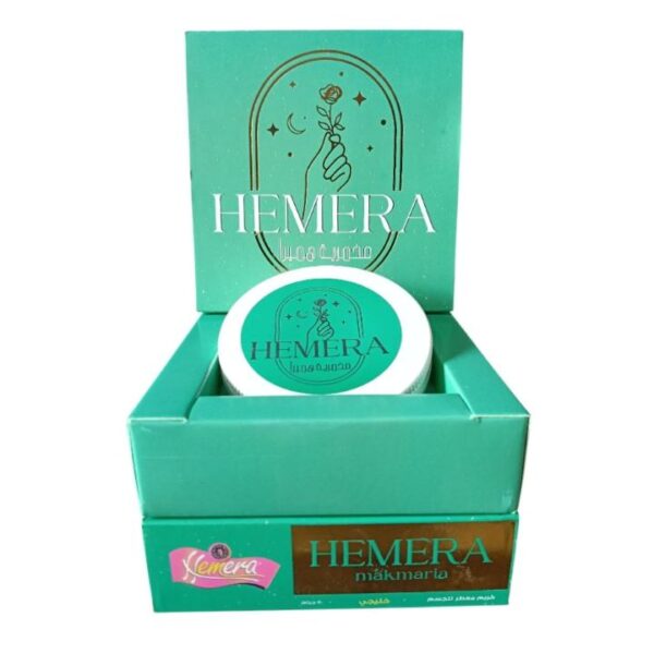 هيميرا مخمرية خليجي 50 جم