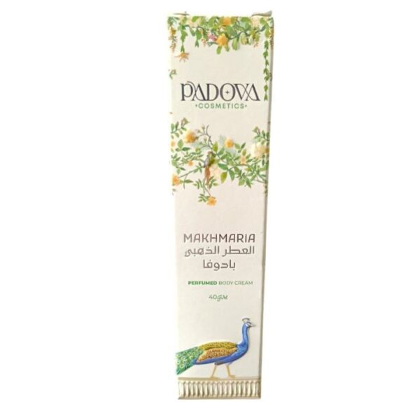 بادوفا مخمرية سيرم العطر الذهبي 40 جم