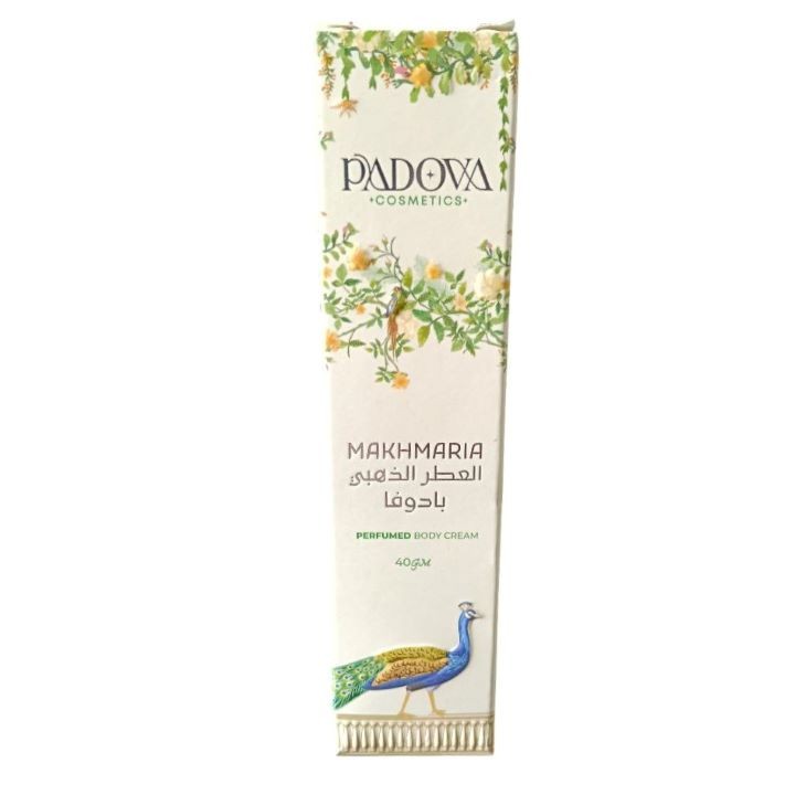 بادوفا مخمرية سيرم العطر الذهبي 40 جم