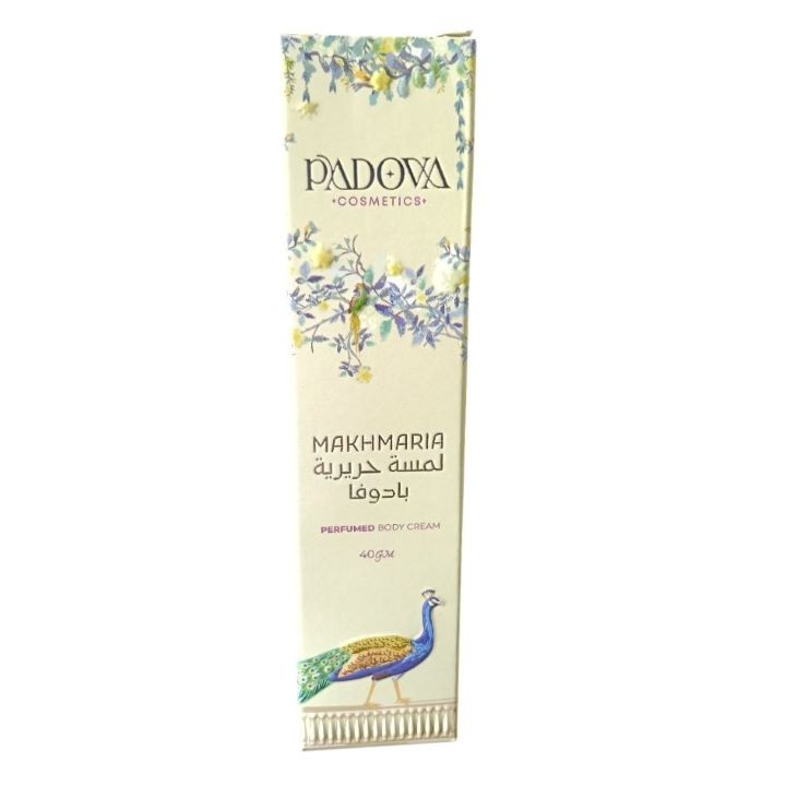 بادوفا مخمرية سيرم لمسة حريرية 40 جم