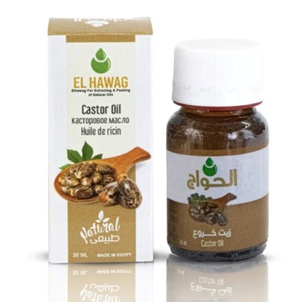 الحواج زيت الخروع 30 مل