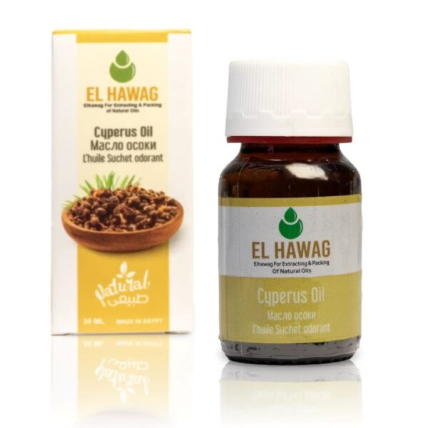 الحواج زيت السعد 30 مل