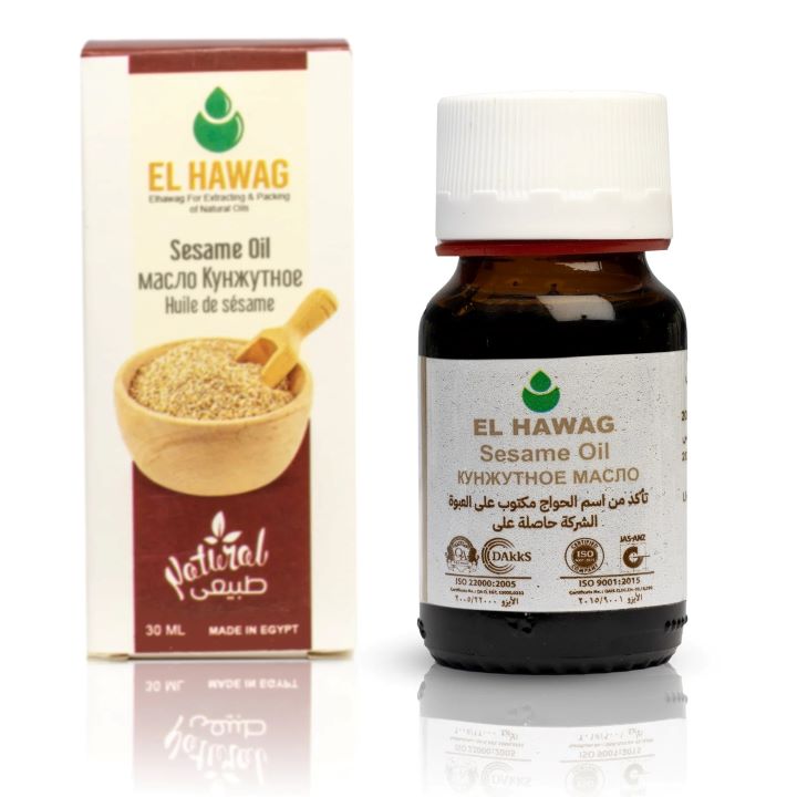 الحواج زيت السمسم 30 مل