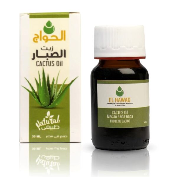 الحواج زيت الصبار 30 مل