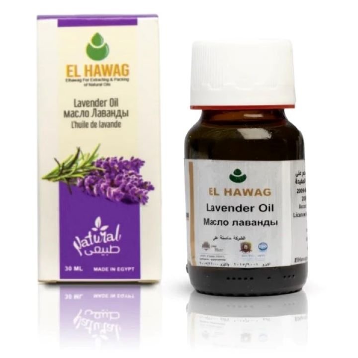الحواج زيت اللافندر 30 مل