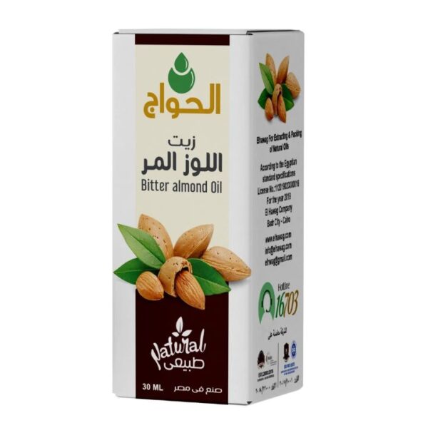 الحواج زيت اللوز المر 30 مل