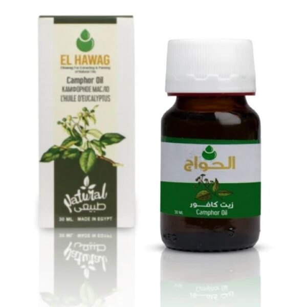 الحواج زيت كافور 30 مل