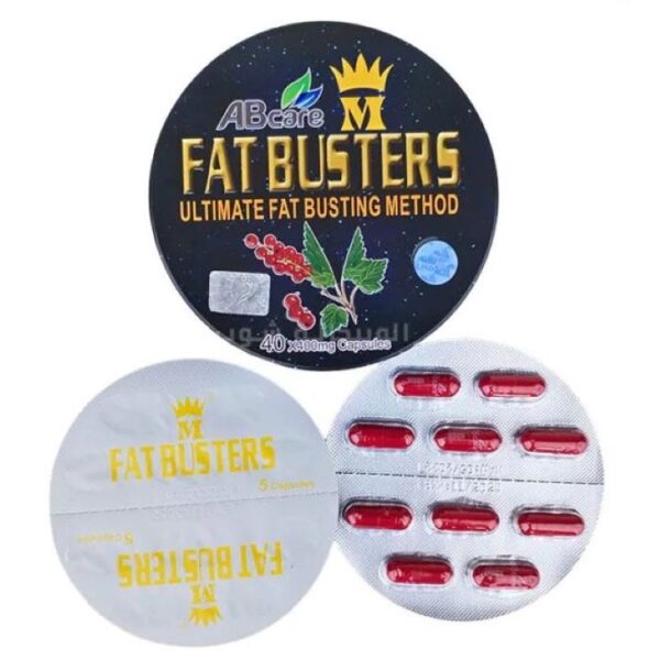 كبسولات Fat Busters فات باسترز 40 كبسولة abcare