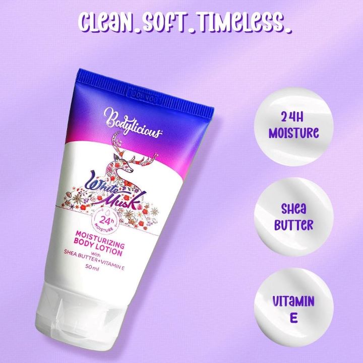 بودي ليشيوس لوشن وايت مسك 50 مل