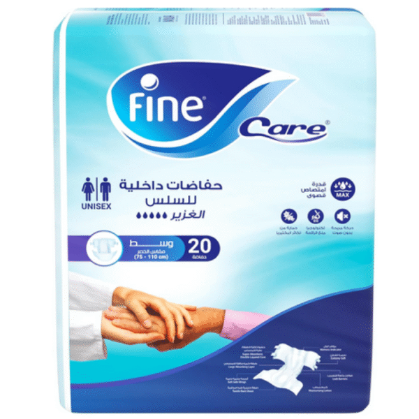 فاين كير حفاضات كبار السن وسط 20 قطعة