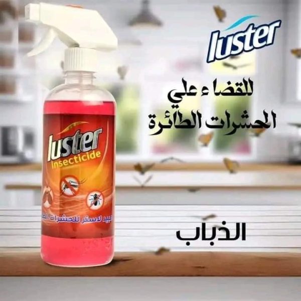 لاستر مبيد الحشرات الطائرة 600 مل