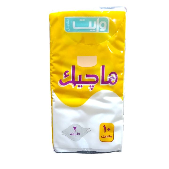 وايت مناديل جيب 10 منديل