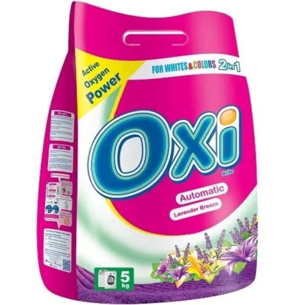اوكسي مسحوق اتوماتيك نسيم اللافندر 5 كجم