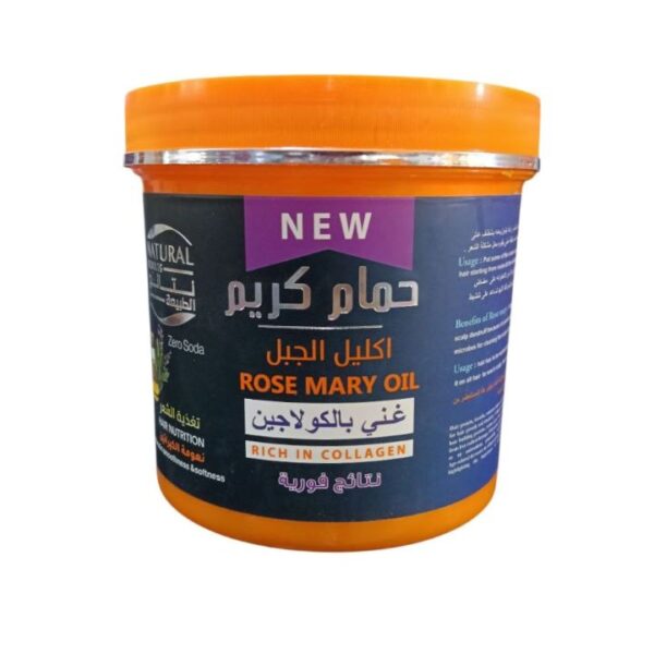 نتائج الطبيعة حمام كريم كولاجين باكليل الجبل 750 جم