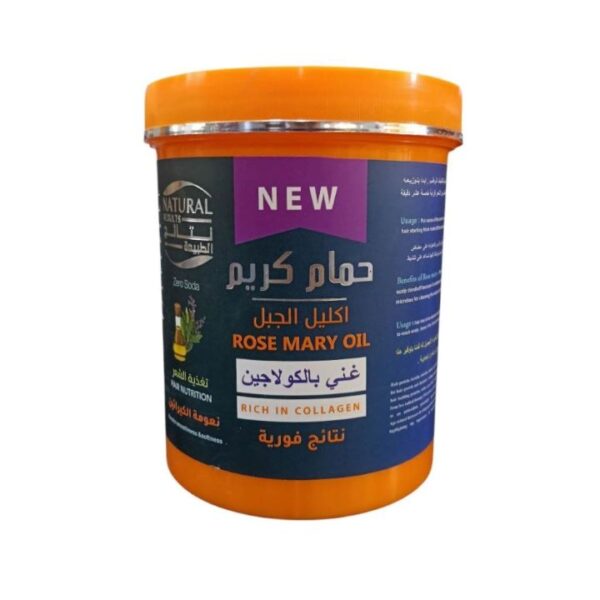 نتائج الطبيعة حمام كريم كولاجين باكليل الجبل 1000 جم