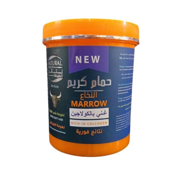 نتائج الطبيعة حمام كريم كولاجين بالنخاع 1000 جم