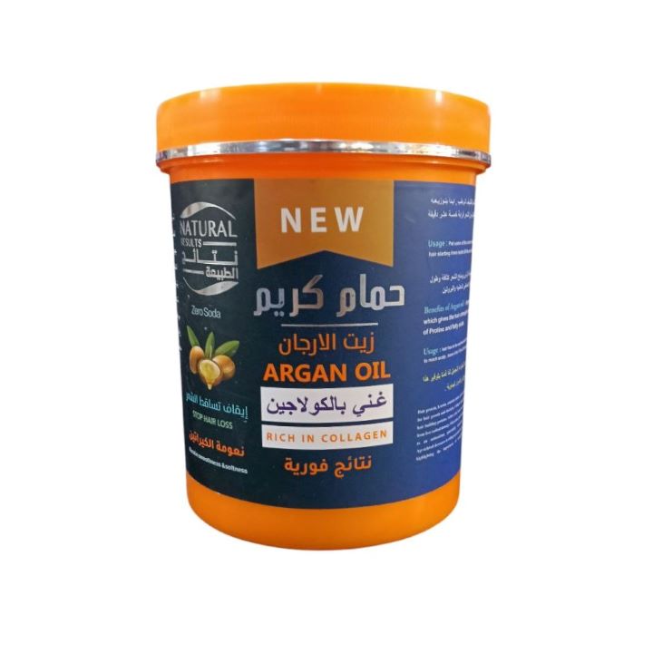 نتائج الطبيعة حمام كريم كولاجين بزيت الارجان 1000 جم