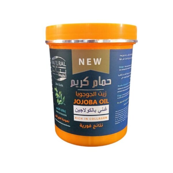 نتائج الطبيعة حمام كريم كولاجين بزيت الجوجوبا 1000 جم