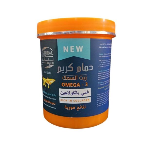 نتائج الطبيعة حمام كريم كولاجين بزيت السمك 1000 جم