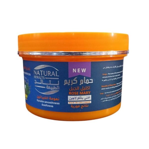 نتائج الطبيعة حمام كريم كولاجين باكليل الجبل 500 جم